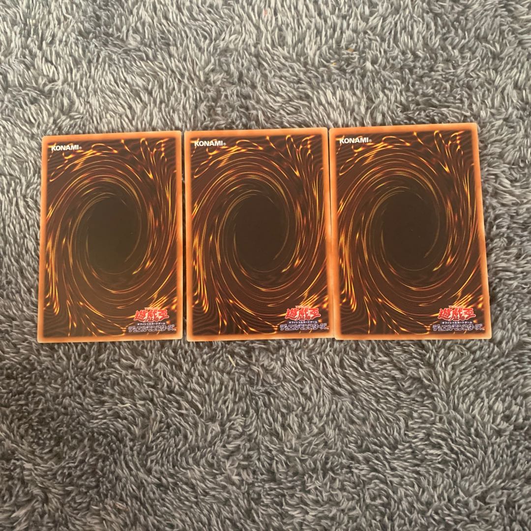 イビルセラ・ルテア ノーマル