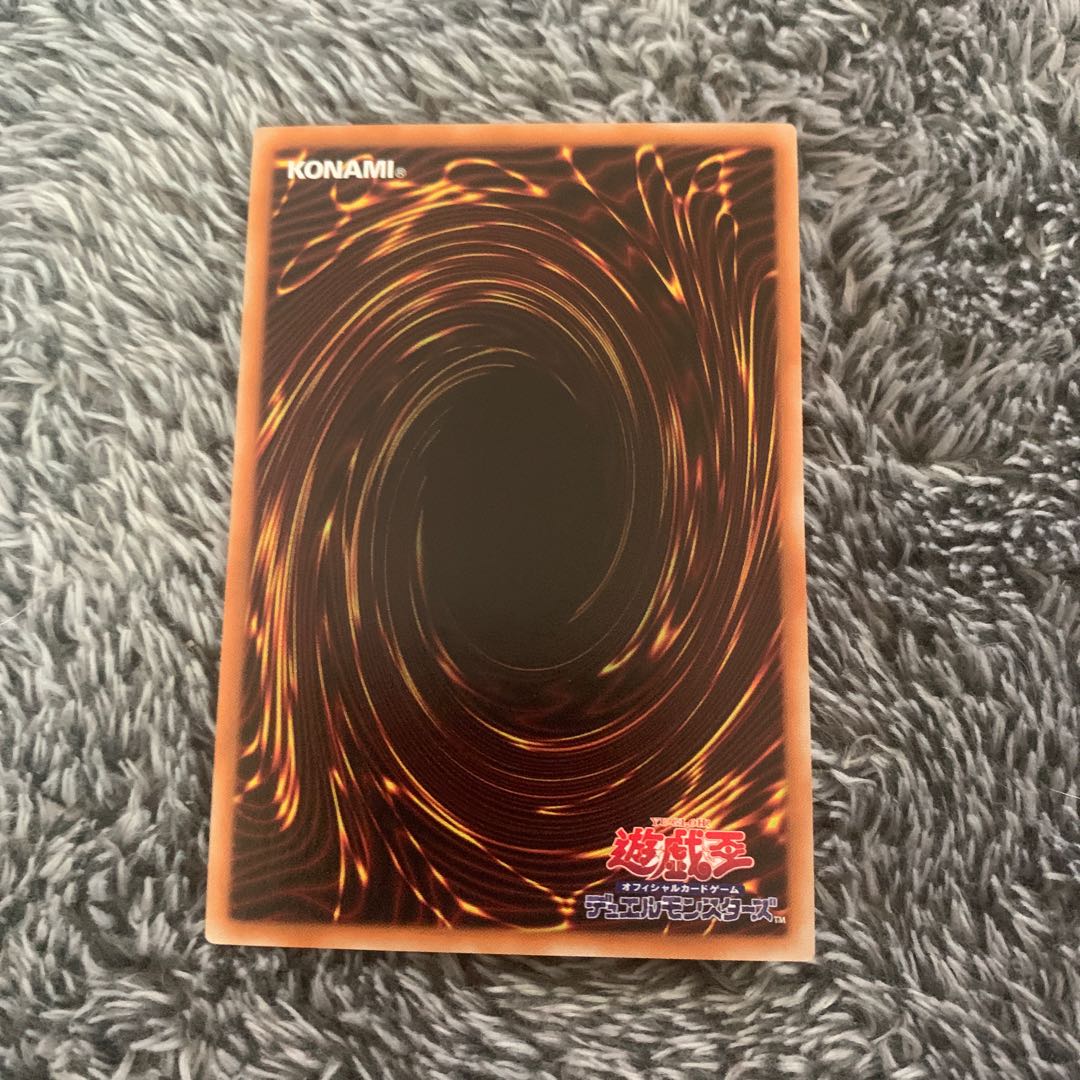 強靭！無敵！最強！ レア