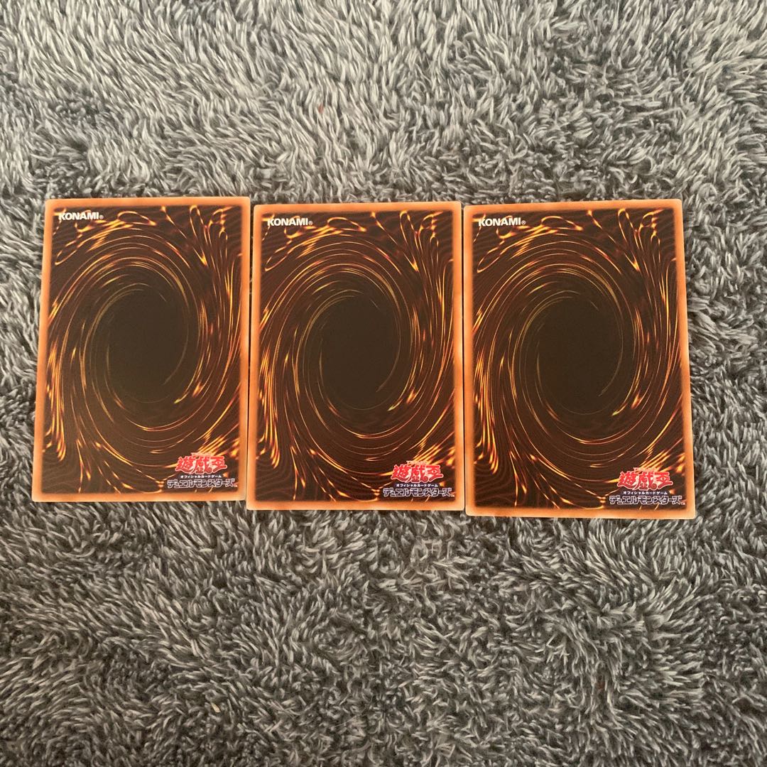 PSYフレーム・オーバーロード ノーマル