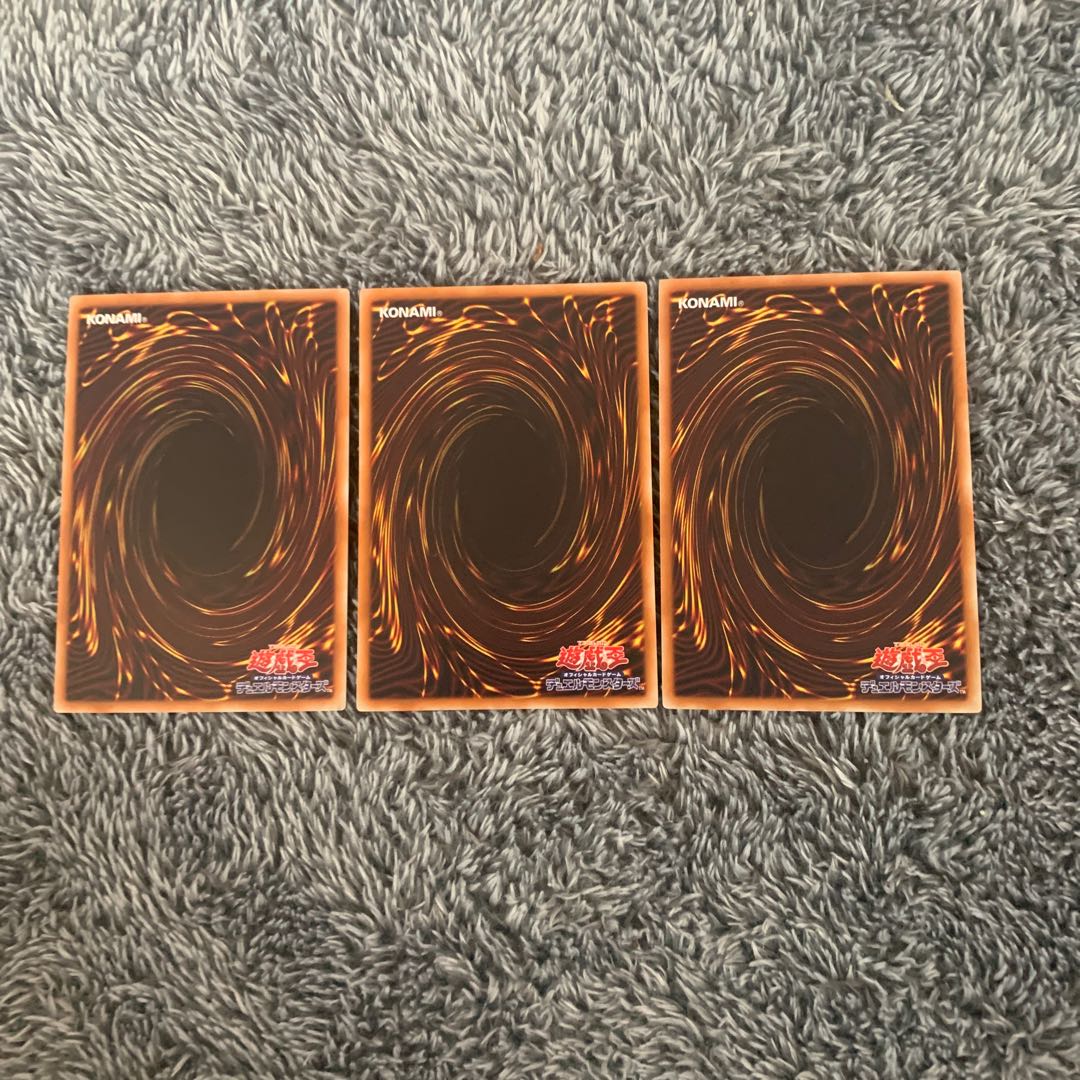 幽麗なる幻滝 ノーマル