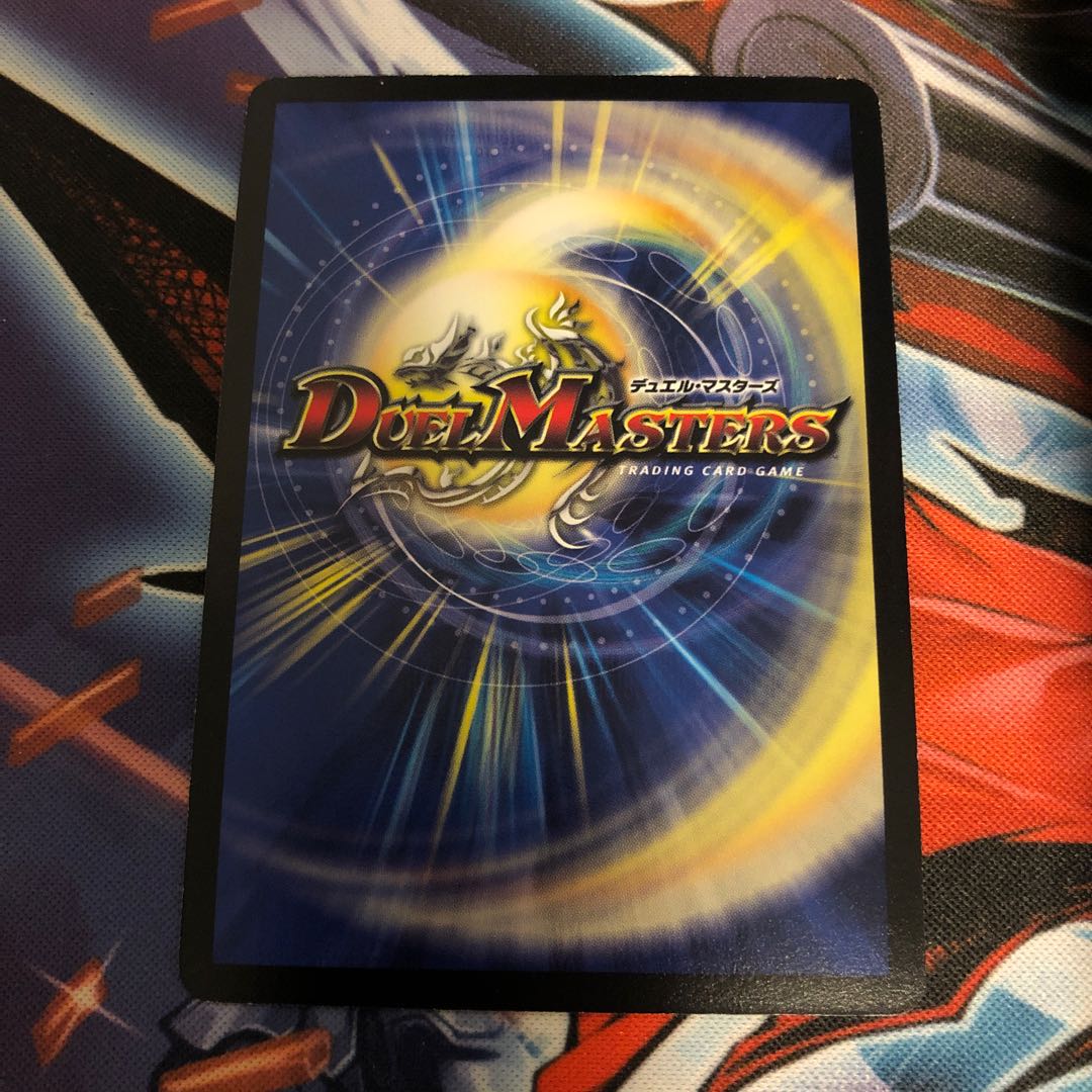 知識の破壊者デストルツィオーネ SR