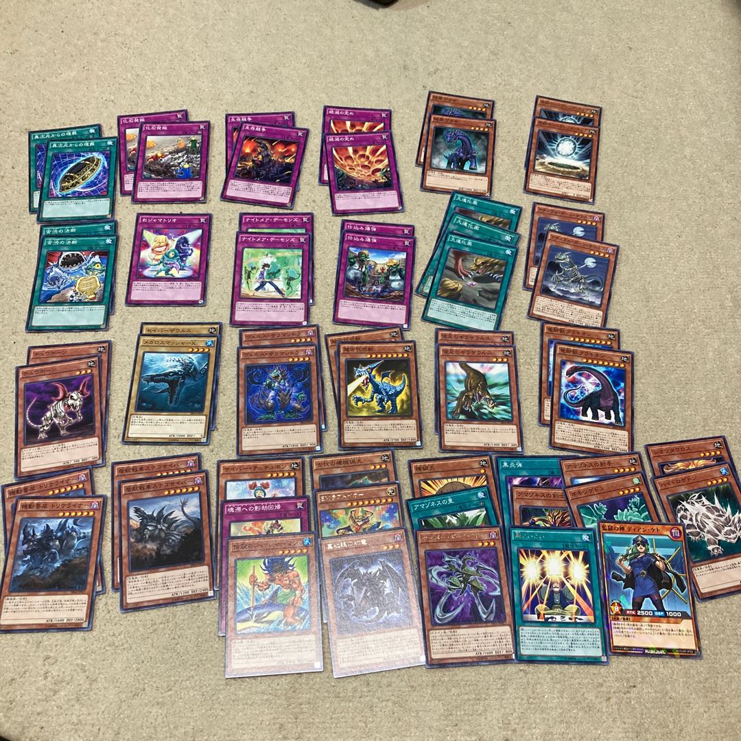 遊戯王　まとめ売り