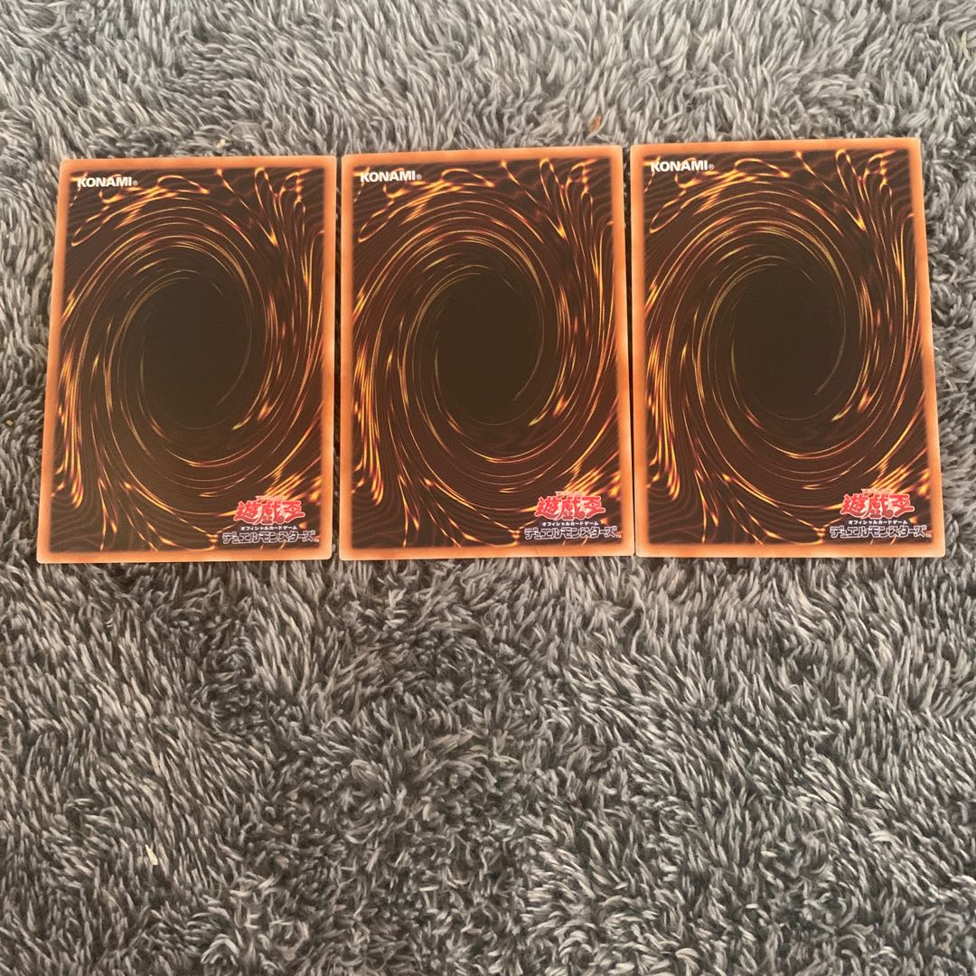 Rush Warrior Parallel Normal