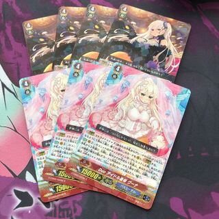 White cooner 3 Black cooner 4