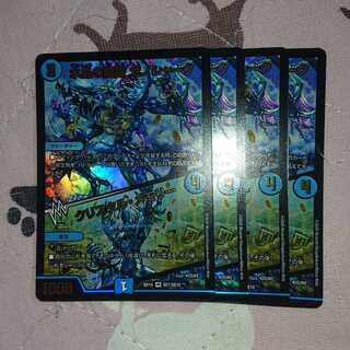 水晶の記録 ゼノシャーク｜クリスタル・メモリー