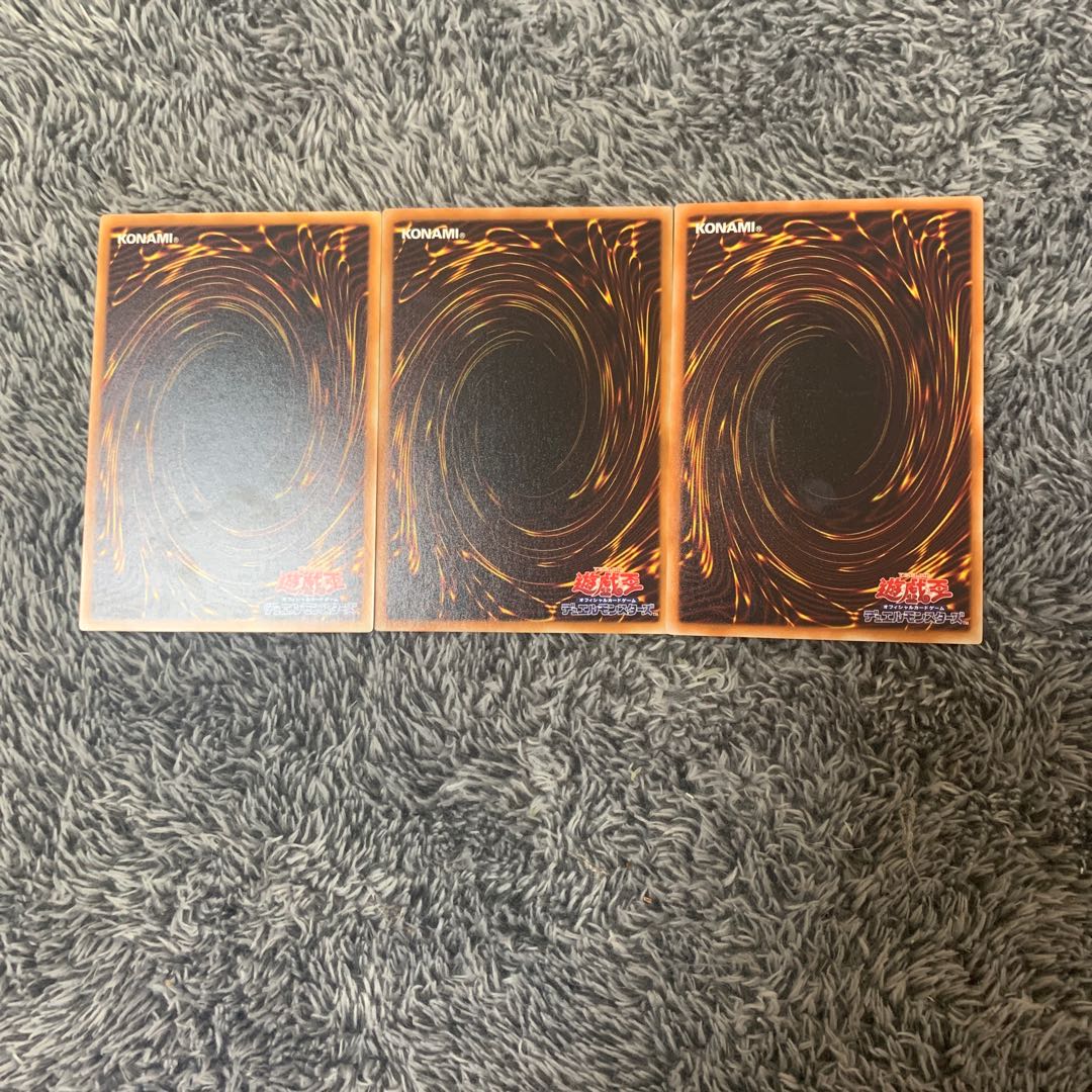 レッド・ノヴァ ノーマル 1枚