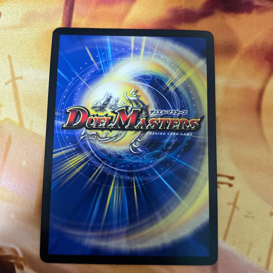 イメンブーゴ CSプロモ