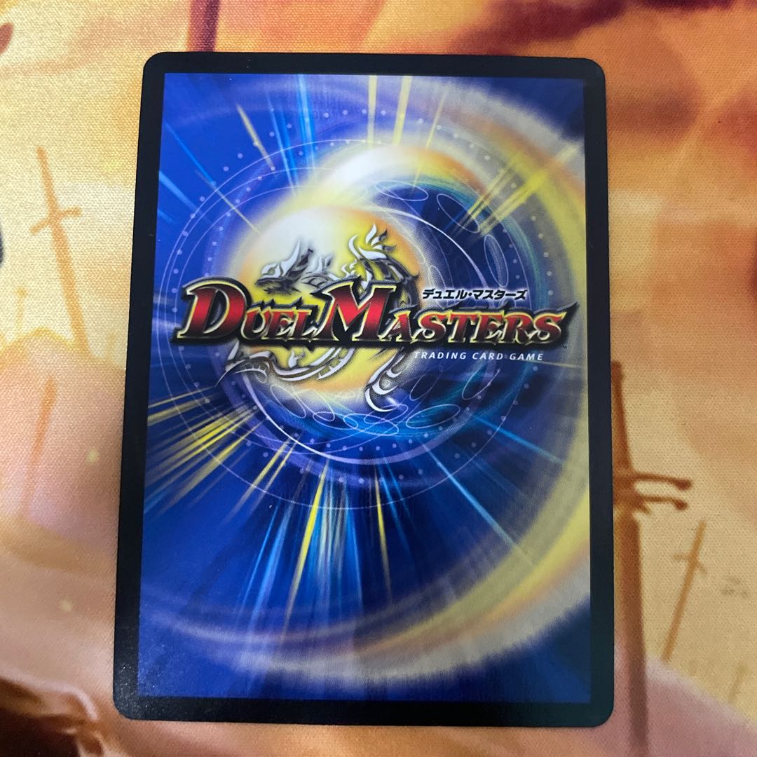 イメンブーゴ CSプロモ