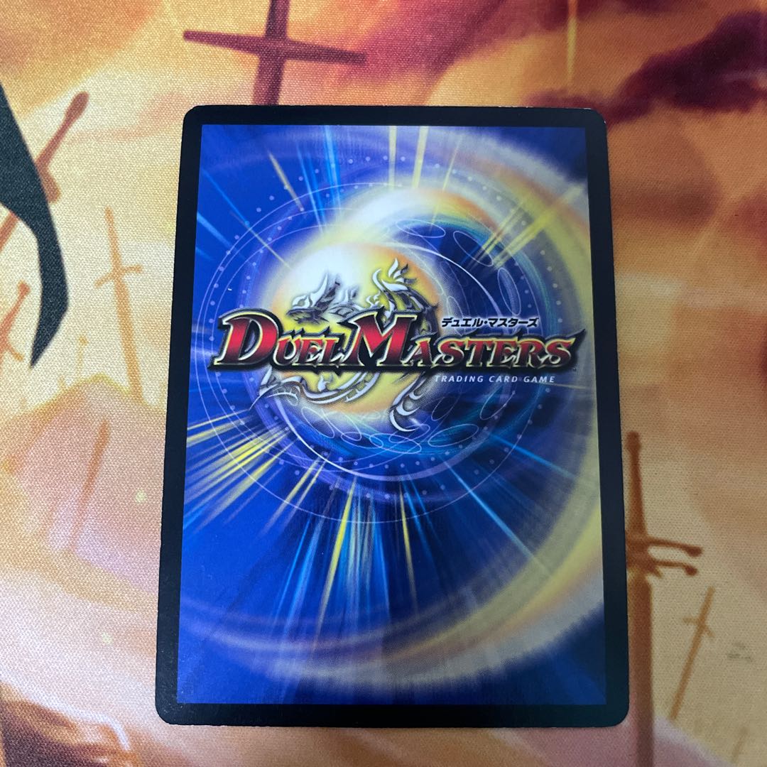 イメンブーゴ CSプロモ