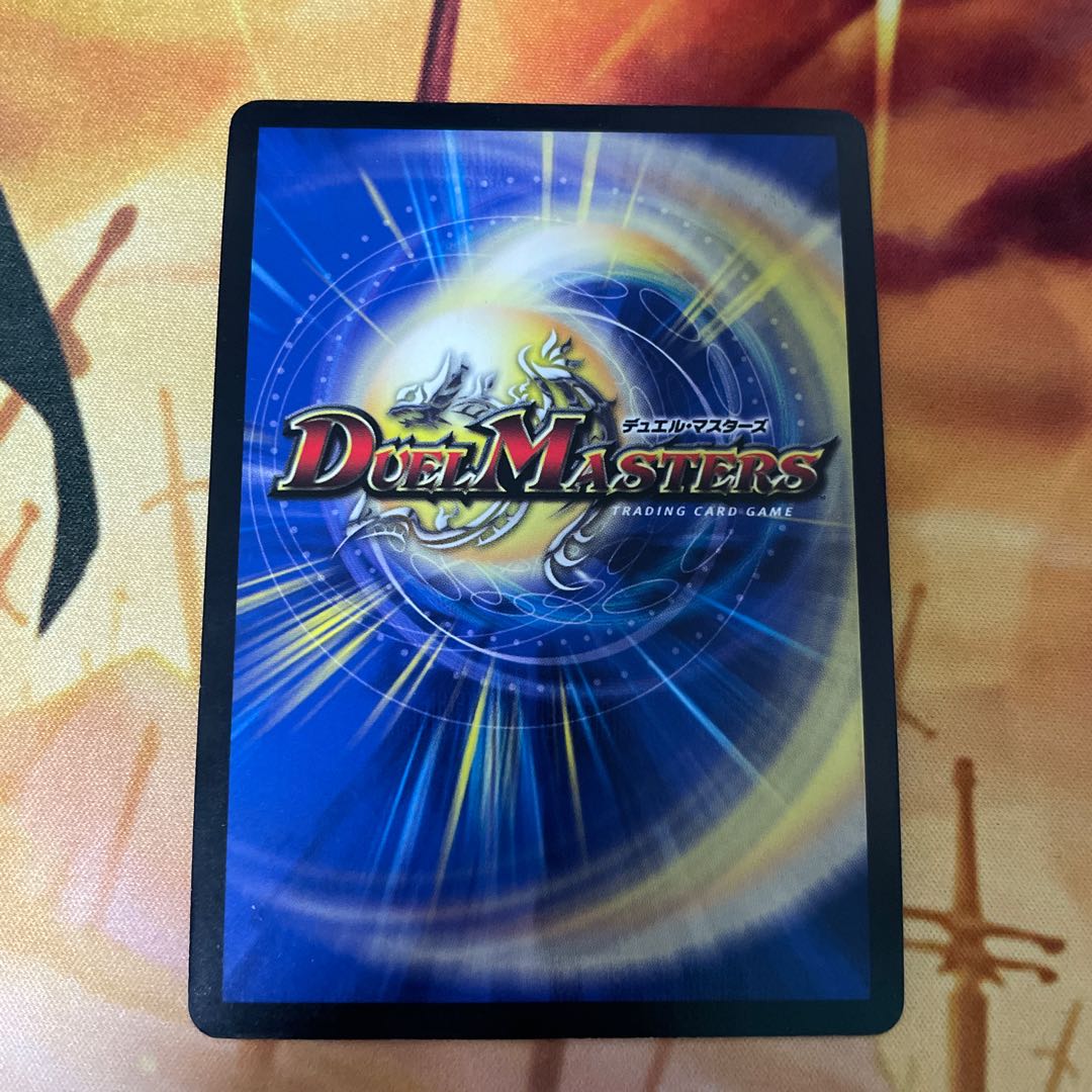 イメンブーゴ CSプロモ