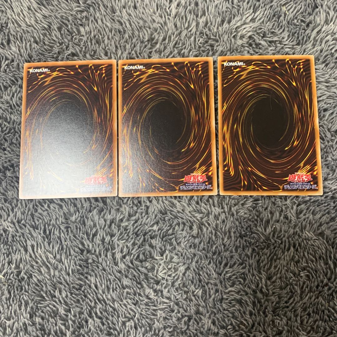 アーティファクトの神智 パラレル ノーマル