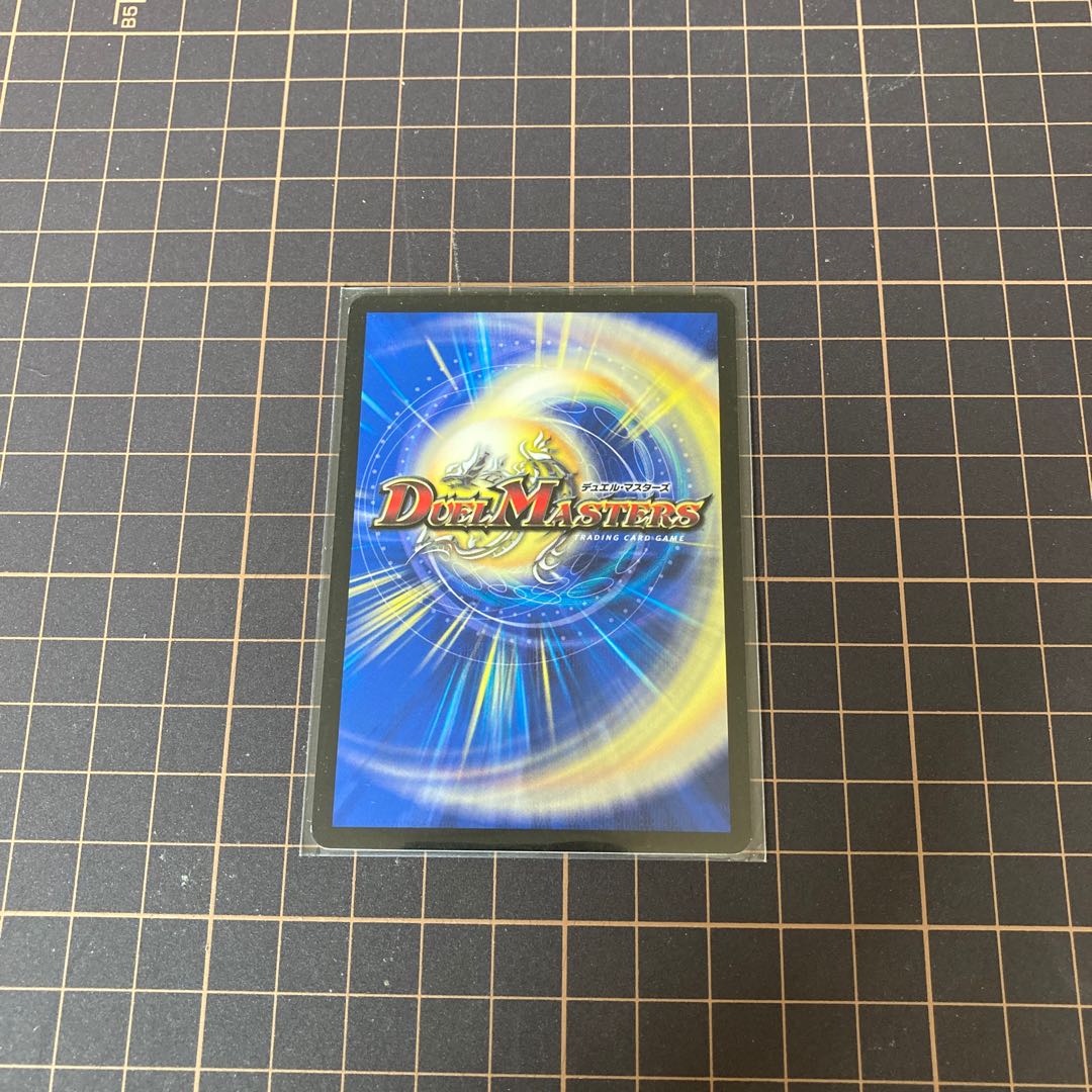 メルゲ否男｜「今も我らの願いはただひとつ」