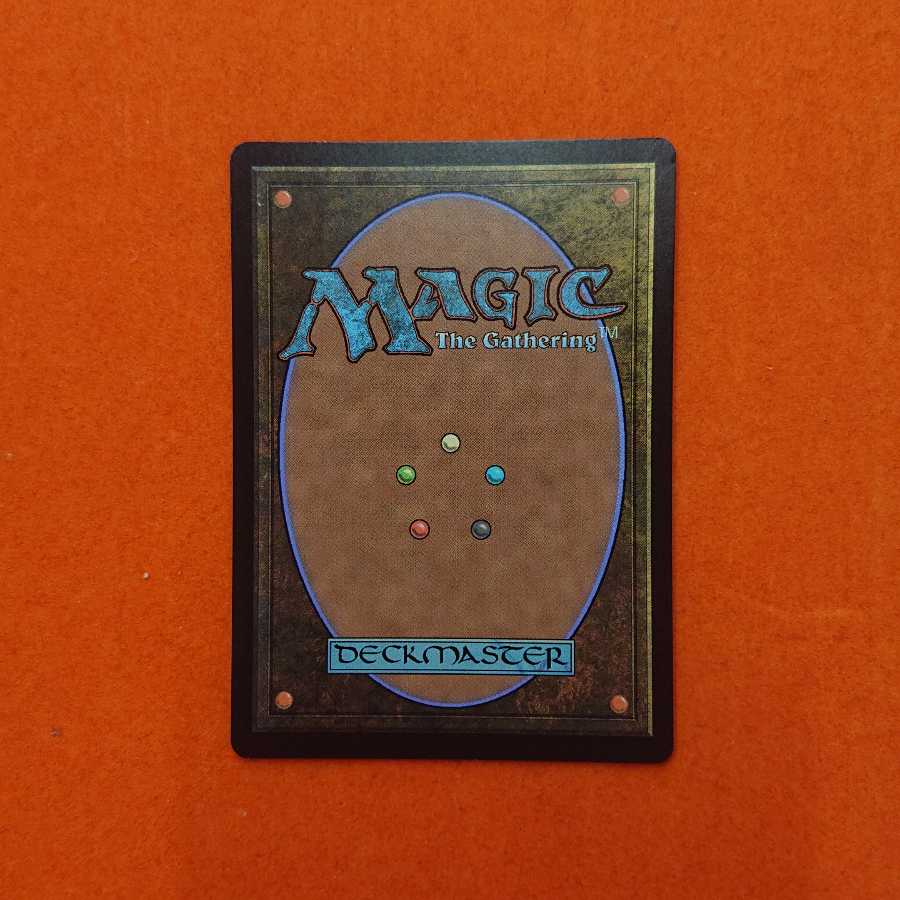 MTG1 Teferi, Hero of Dominaria DOM