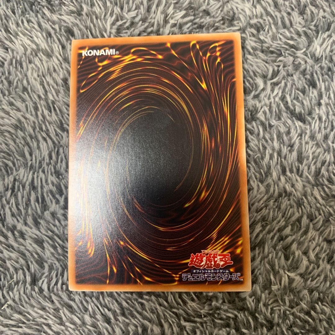 閃刀姫-カガリ(新規イラスト) シークレットレア