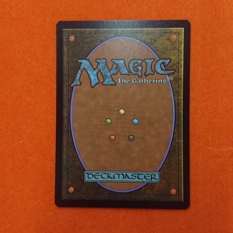 MTG3 罠の橋 foil  2XM