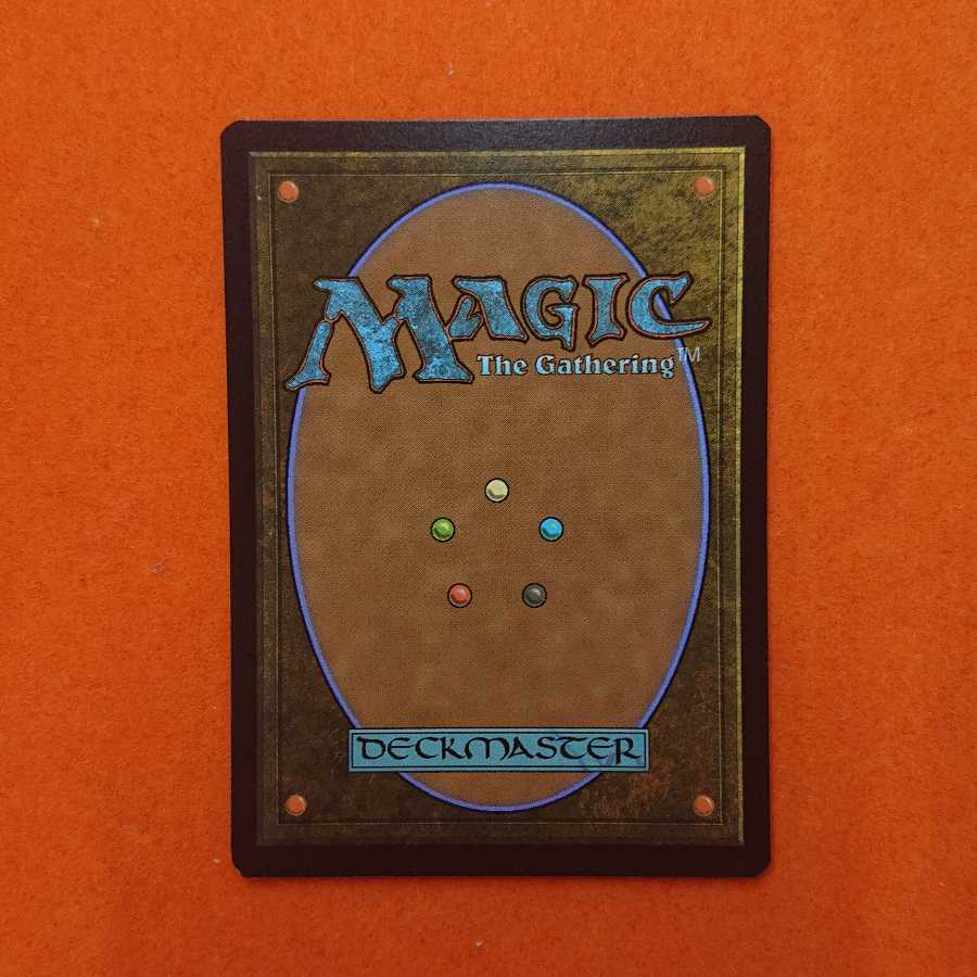 MTG1 血染めの月 2XM