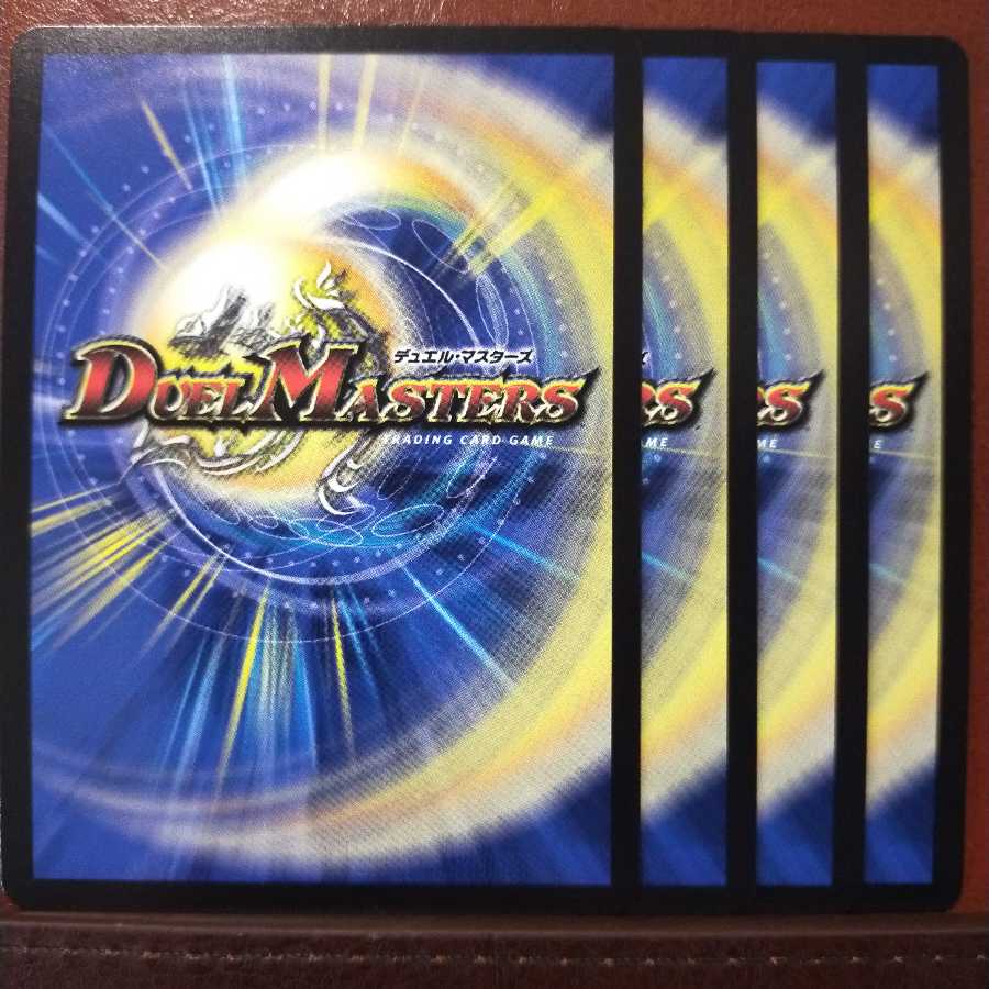 Set Discount Green God Dragon Douglas Gran R