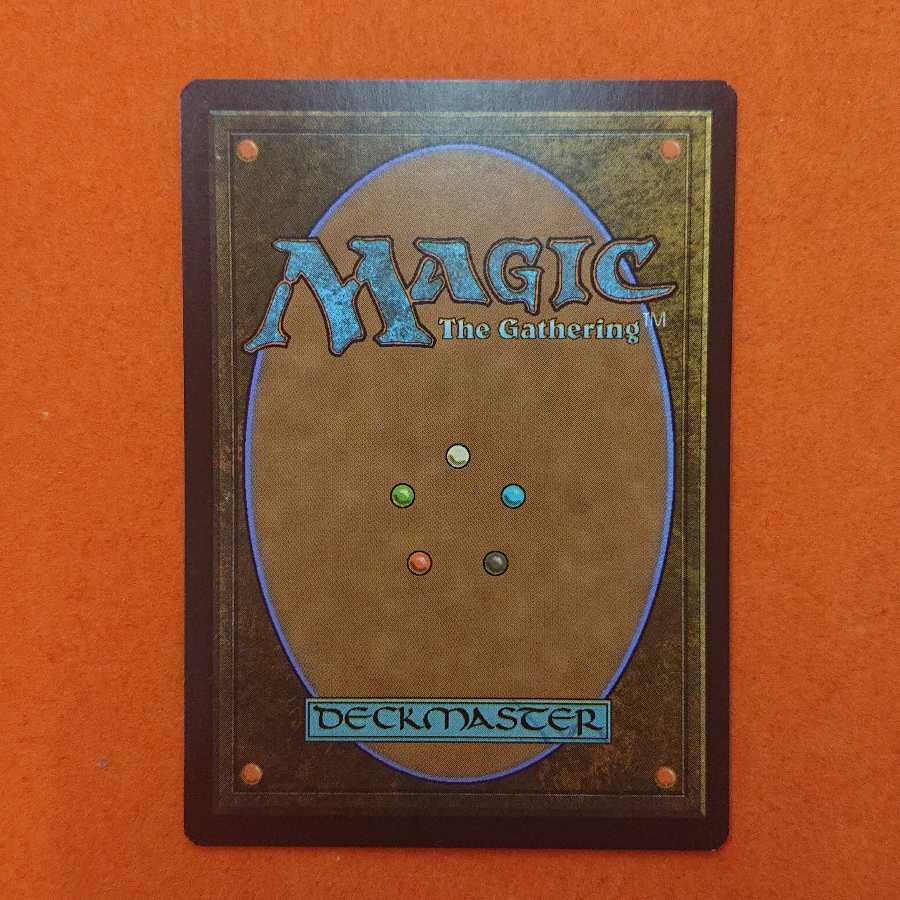 MTG3 野生の心、セルヴァラ