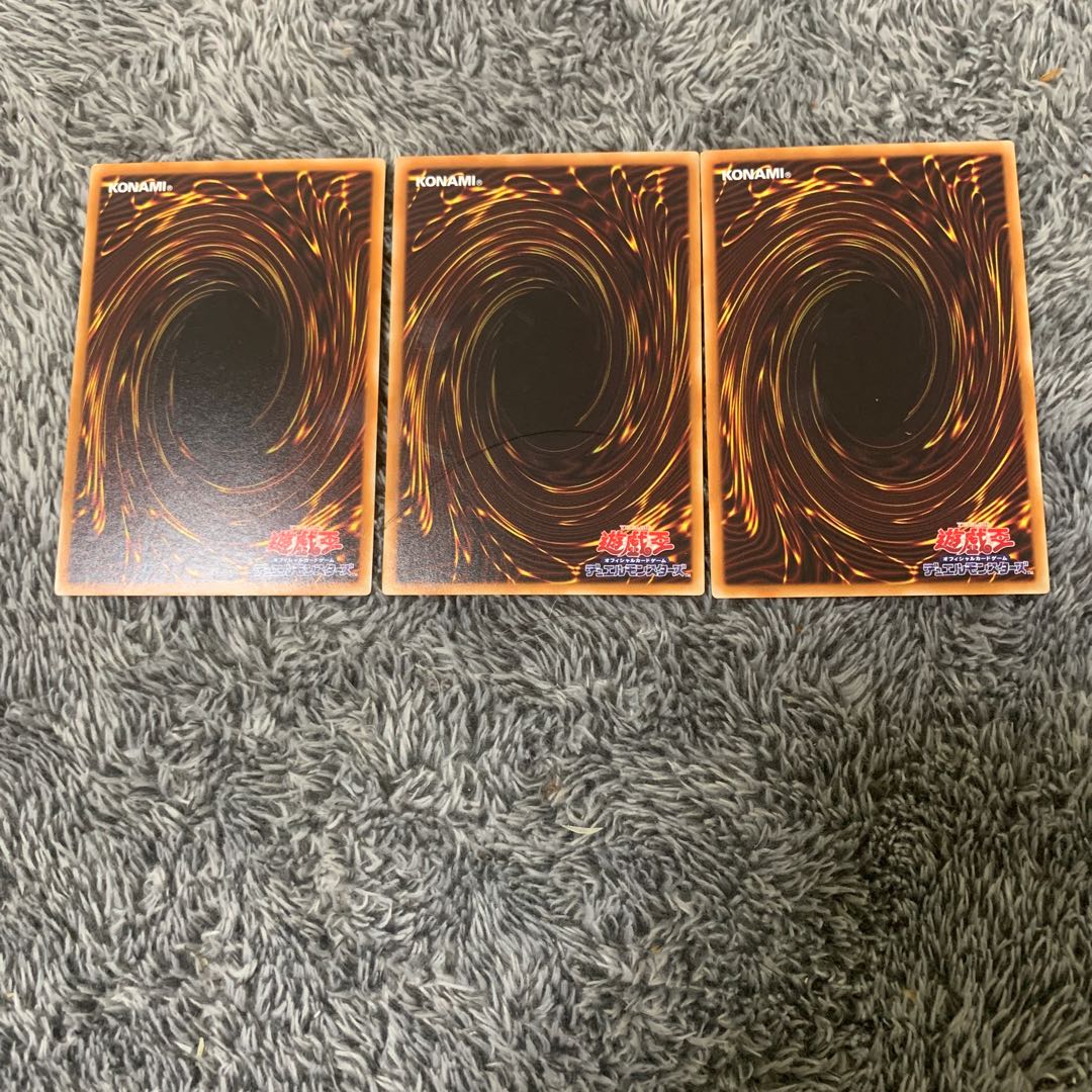 Paleozoic Hallucigenia Normal