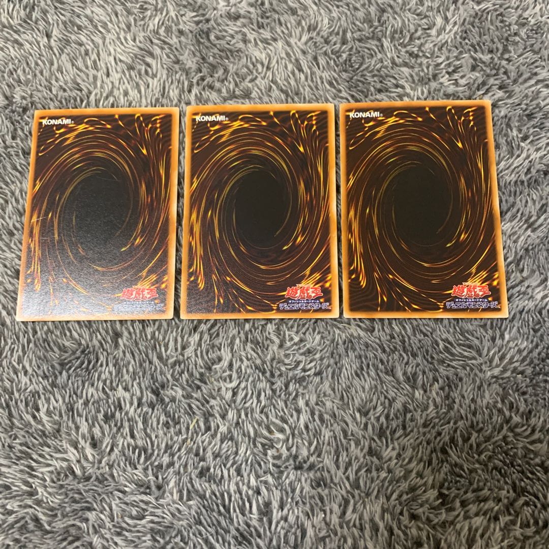 継承の印 ノーマル