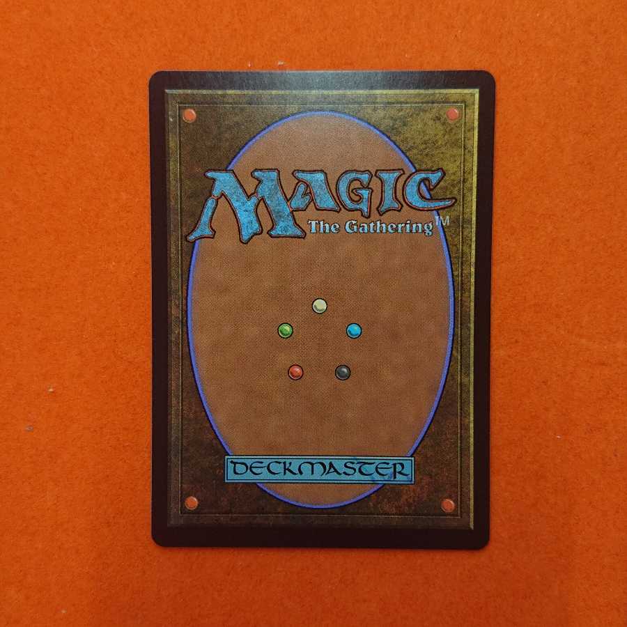 MTG1 Ketria Triome