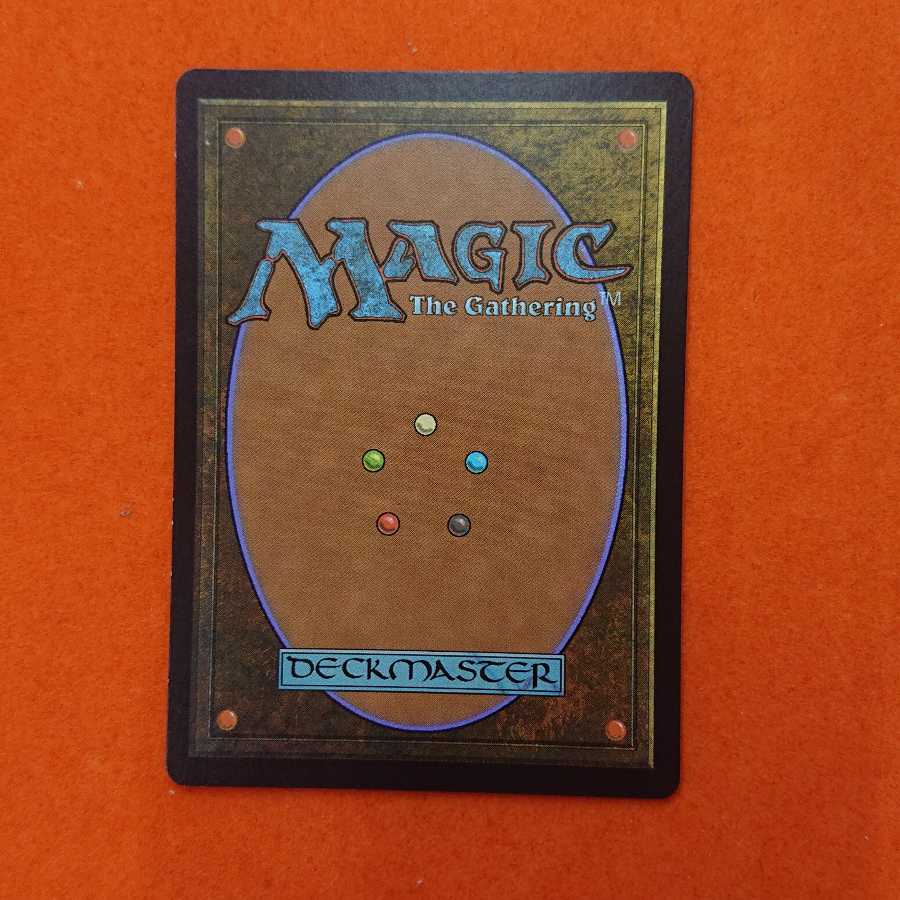 MTG2 Kalitas, Traitor of Ghet