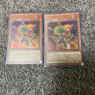 E・HERO ブレイズマン スーパーレア