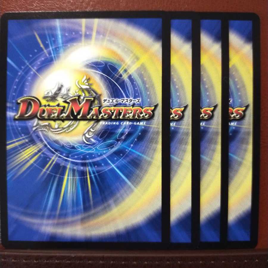 Set Discount Borshak Fire