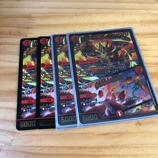 凰翔竜騎ソウルピアレイジ｜高貴なる魂炎