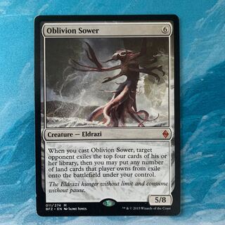 ♤MTG Oblivion Sower