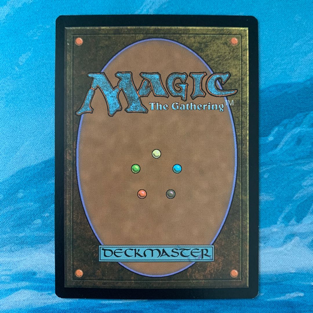 ♤MTG Oblivion Sower