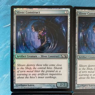 ♤MTG foil 4枚 スリヴァー構築物