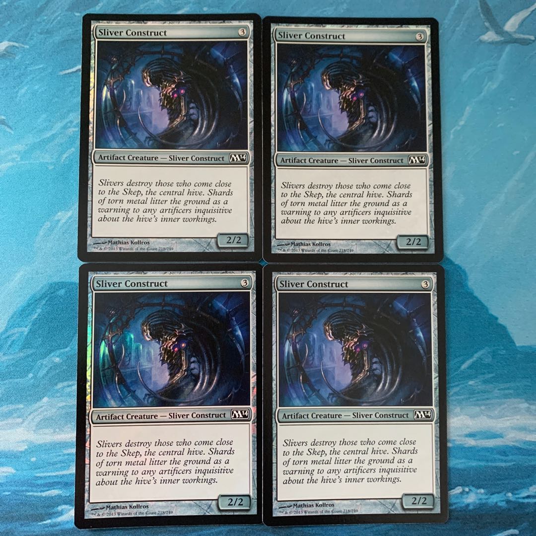 ♤MTG foil 4枚 スリヴァー構築物