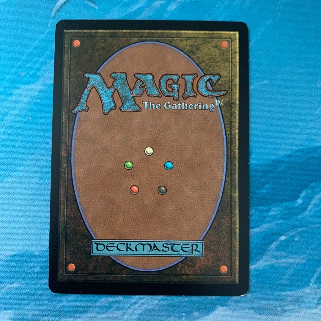 ♤MTG Two-Headed Sliver