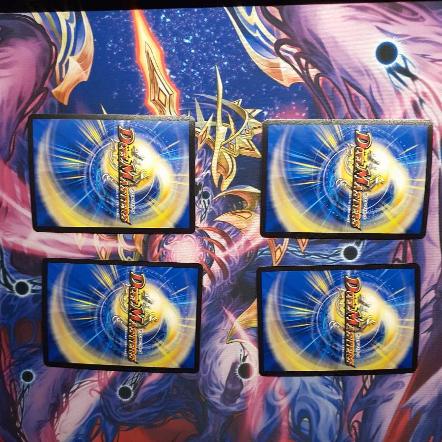 龍世界 -龍の降臨する地- VR