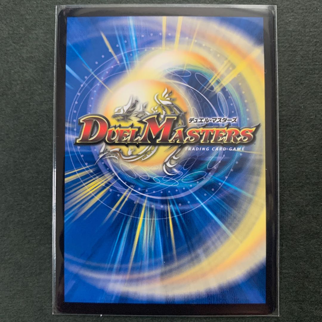 ティラノ・リンク・ノヴァ VR