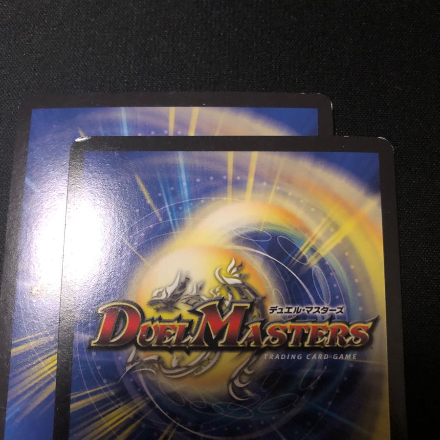 機術師 ディール