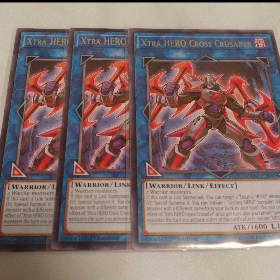 最安値 3枚セット クロスガイ