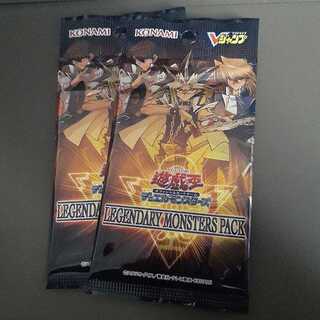遊戯王 レジェンダリーモンスターズパック 公式ショップ】 遊戯王 LEGENDARY MONSTERS PACK未開封