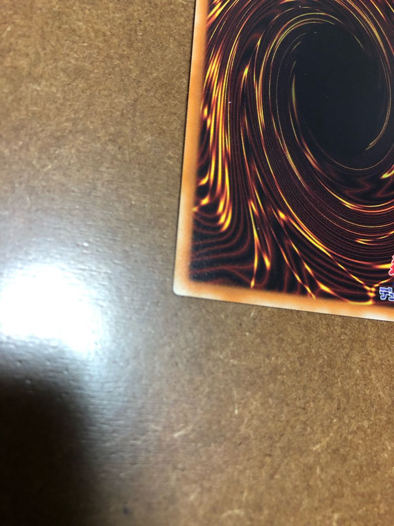 I:P Masquerena 20th Secret Rare