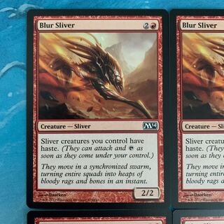 ♤MTG 4枚 収差スリヴァー  4枚