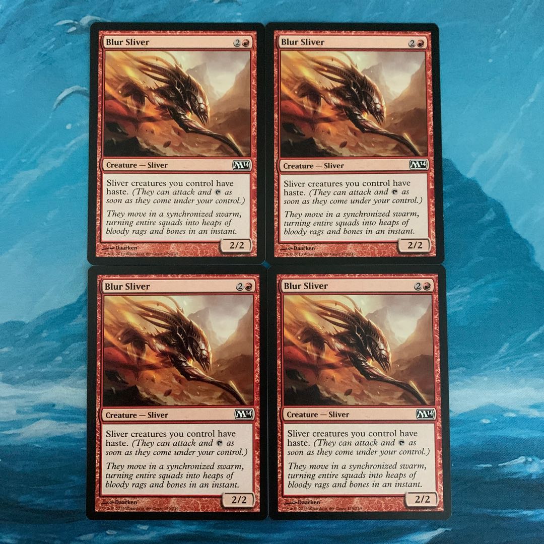 ♤MTG 4枚 収差スリヴァー  4枚