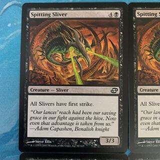 ♤MTG 4枚 吐毒スリヴァー 4枚