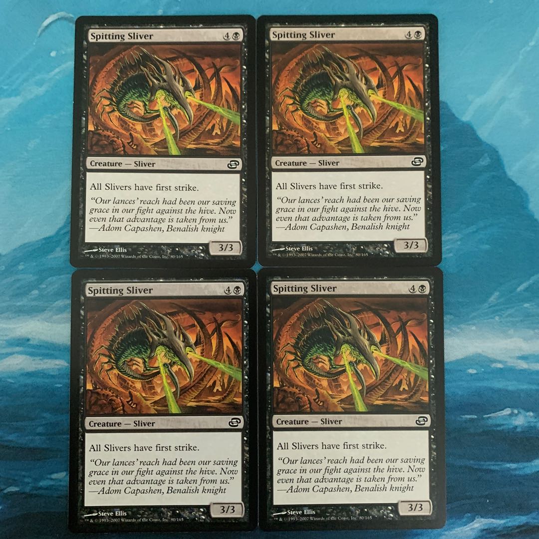 ♤MTG 4 cards Spitting Sliver 4枚