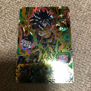 ブロリーダーク