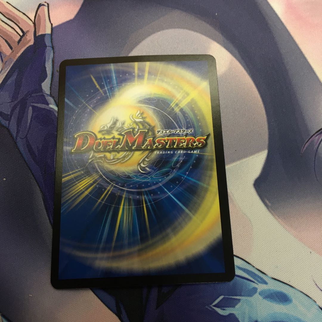 天革の騎皇士 ミラクルスター SR