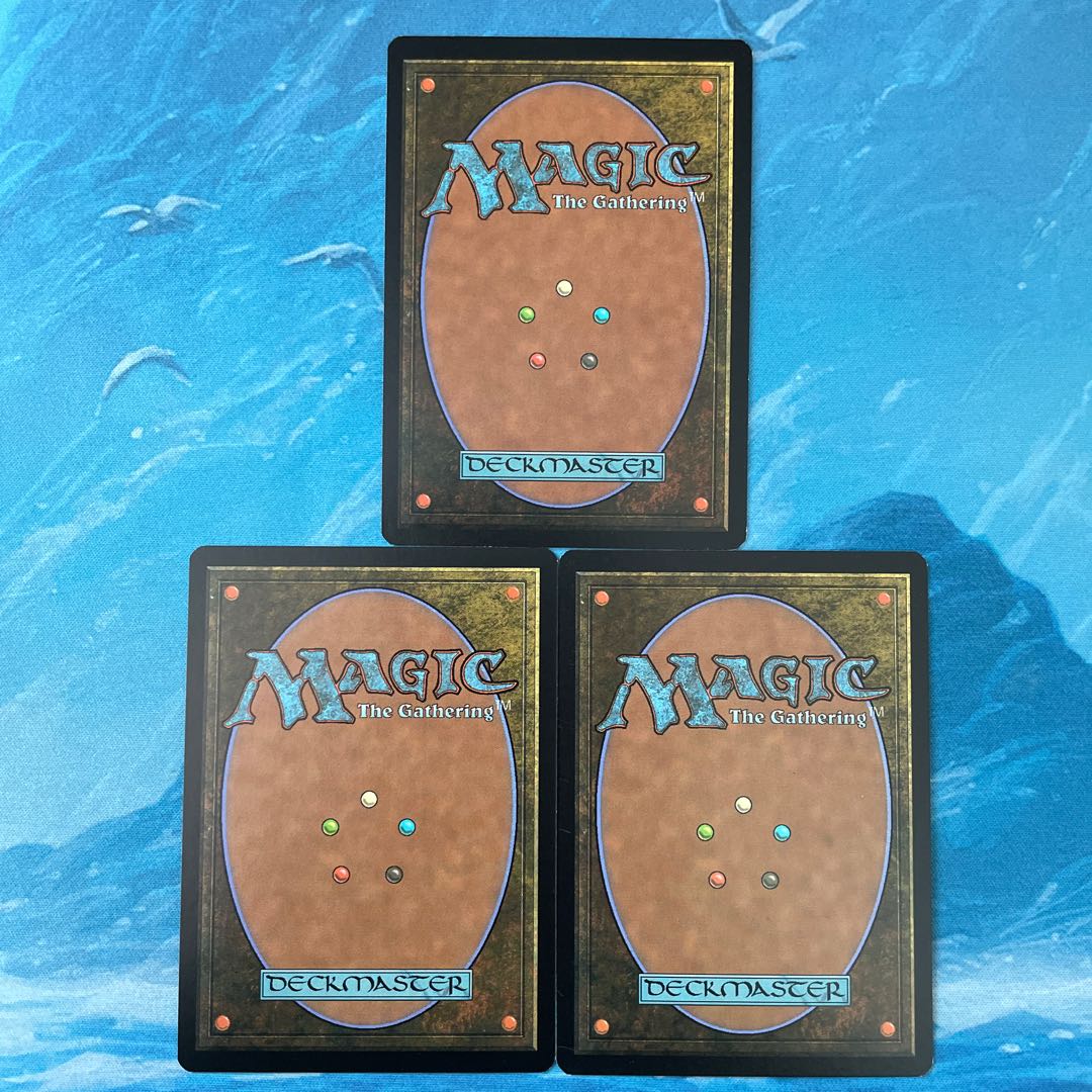 ♤MTG 3 cards Screeching Sliver