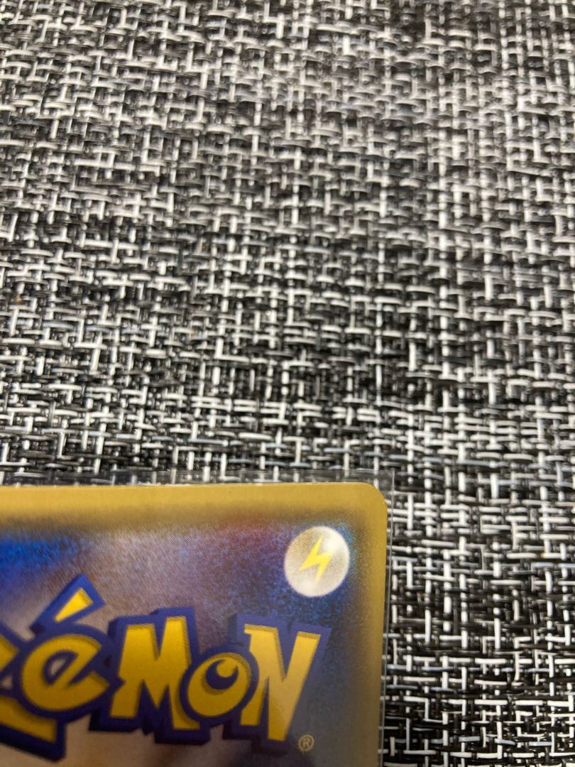 ニンフィアGX HR センタリング良好