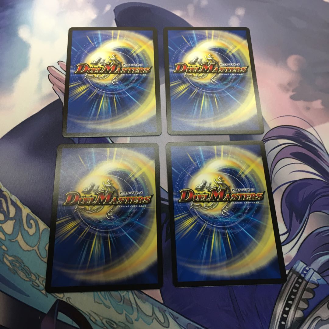 青銅のバンビシカット｜「我が力、しかと見よ!」