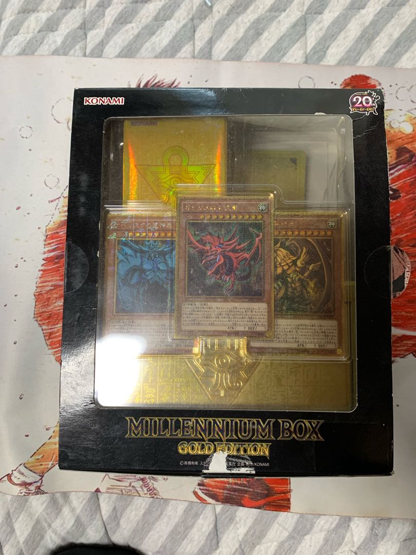 ミレニアムボックス ゴールドエディション※開封済